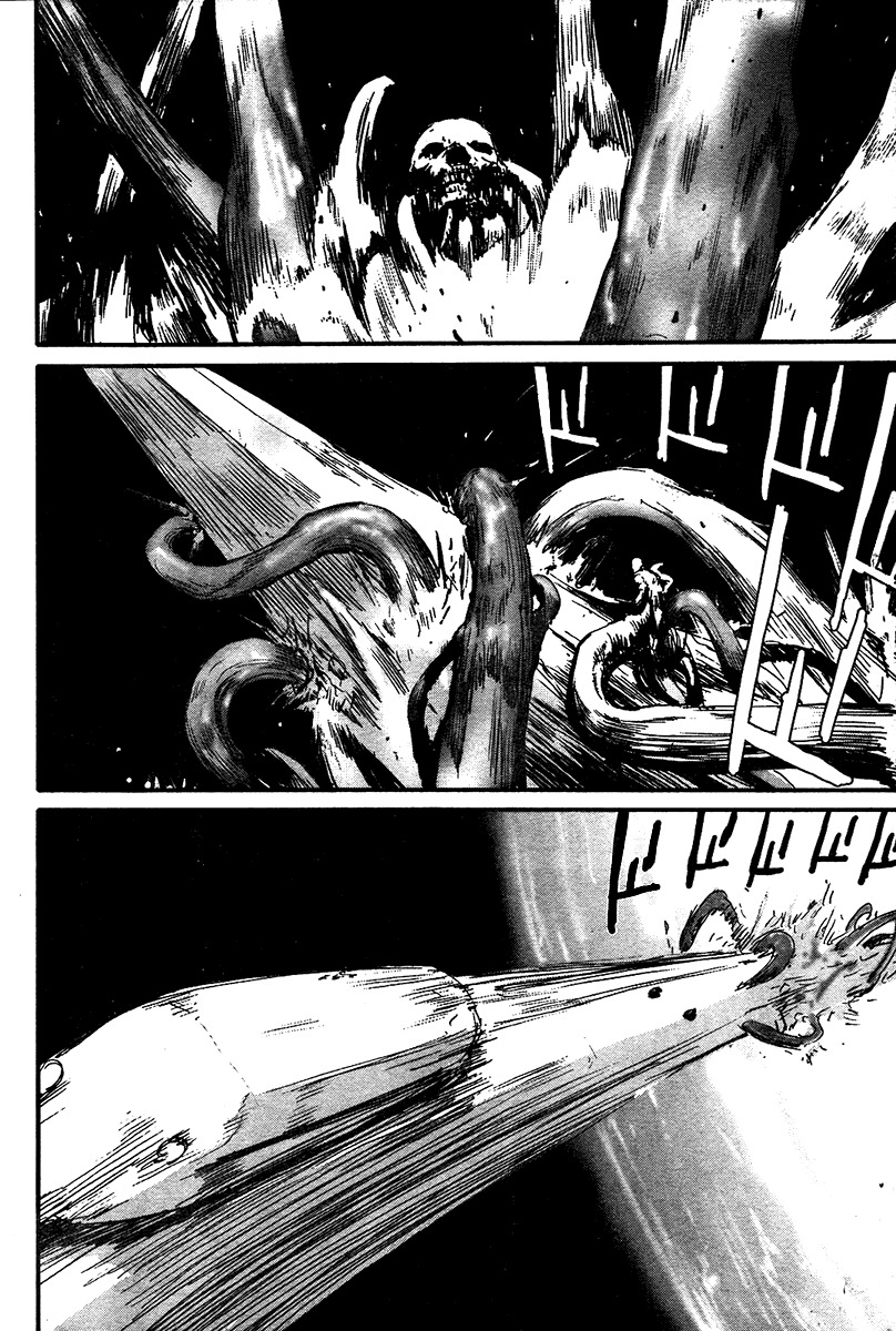 Biomega Chapter 26 page 17 - Chapter 26