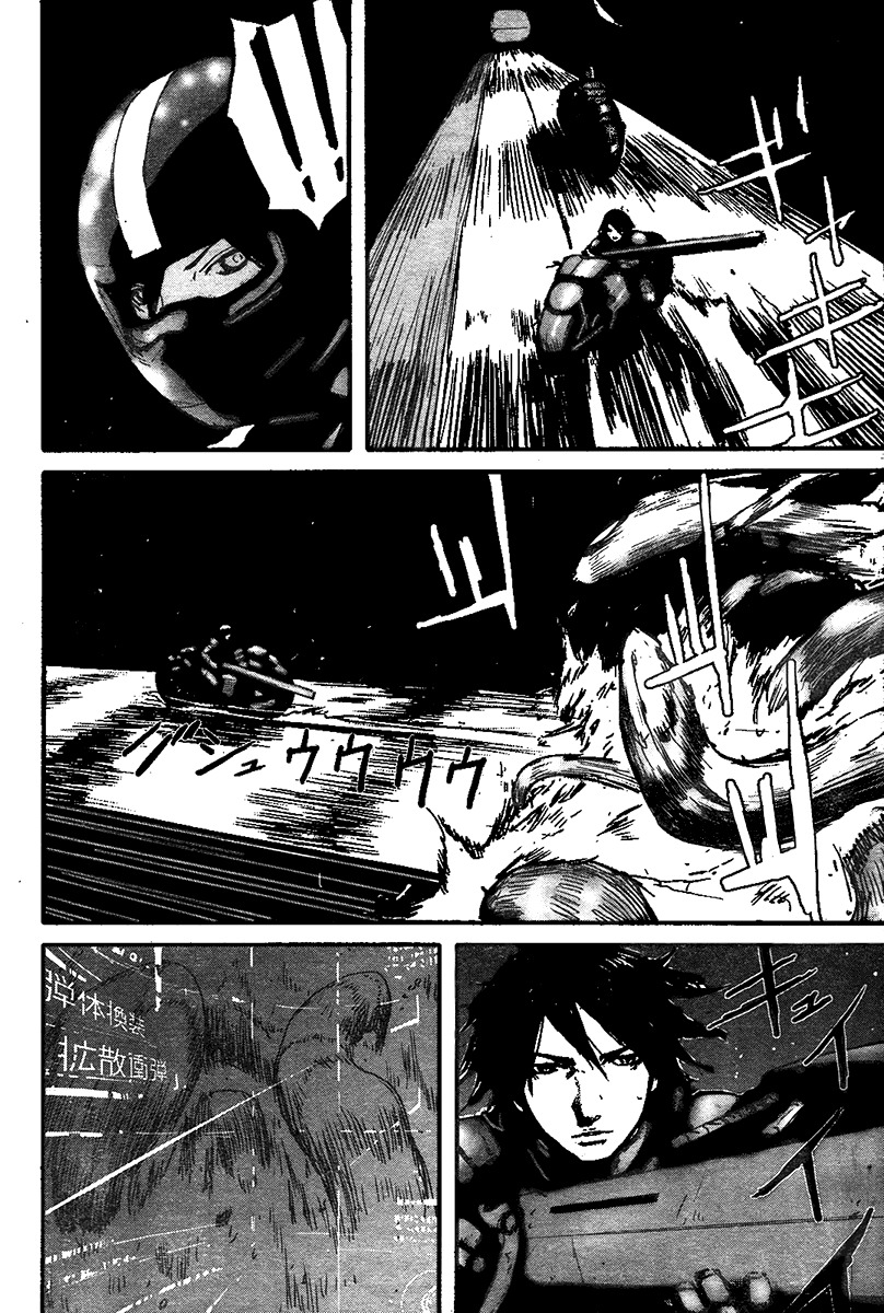 Biomega Chapter 26 page 19 - Chapter 26