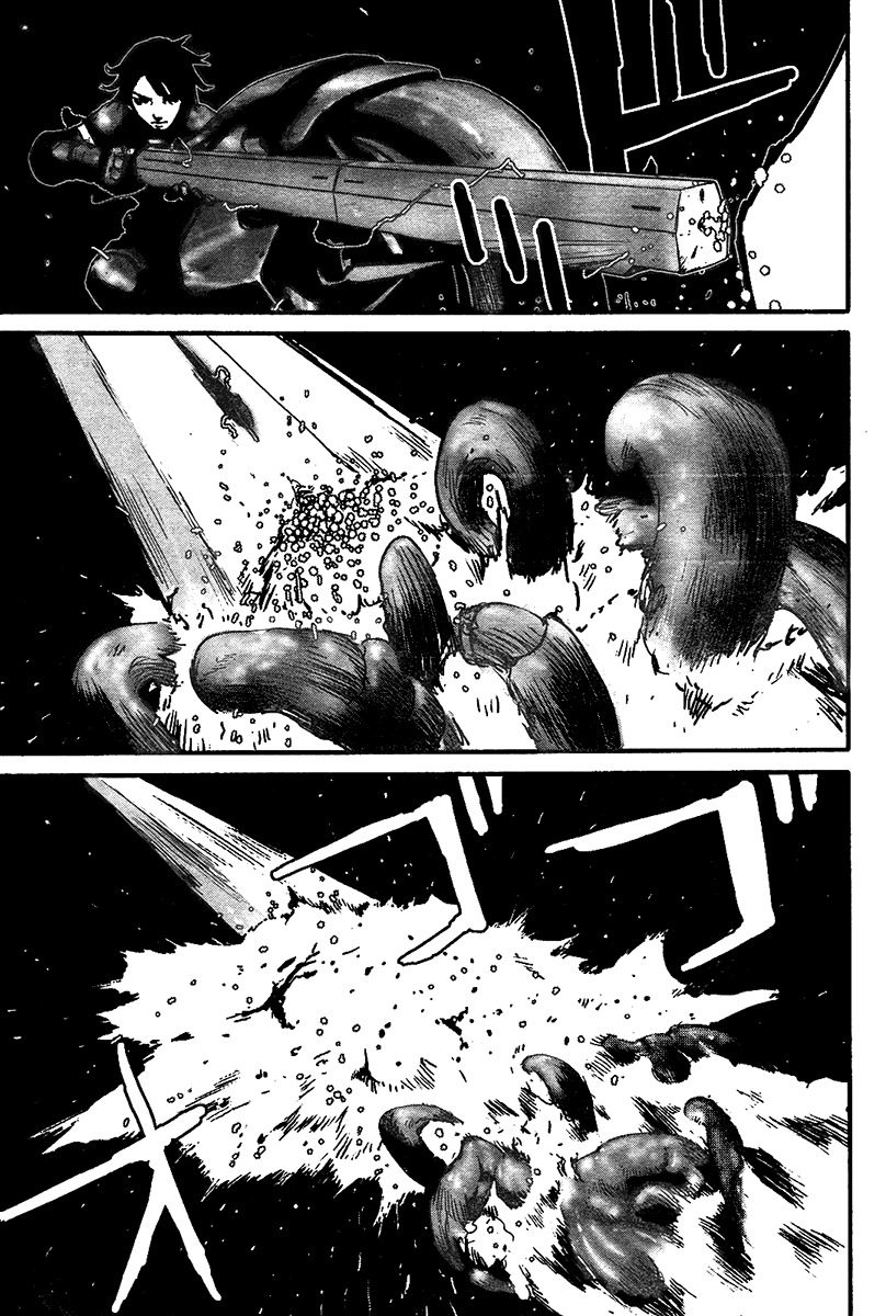 Biomega Chapter 26 page 20 - Chapter 26