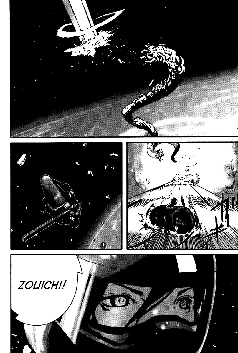 Biomega Chapter 26 page 21 - Chapter 26