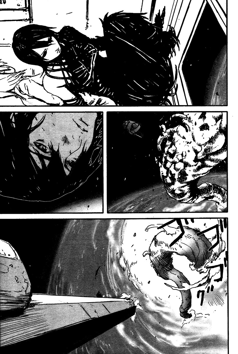 Biomega Chapter 26 page 22 - Chapter 26