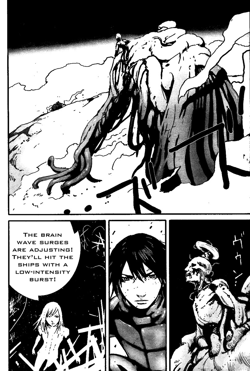 Biomega Chapter 26 page 27 - Chapter 26