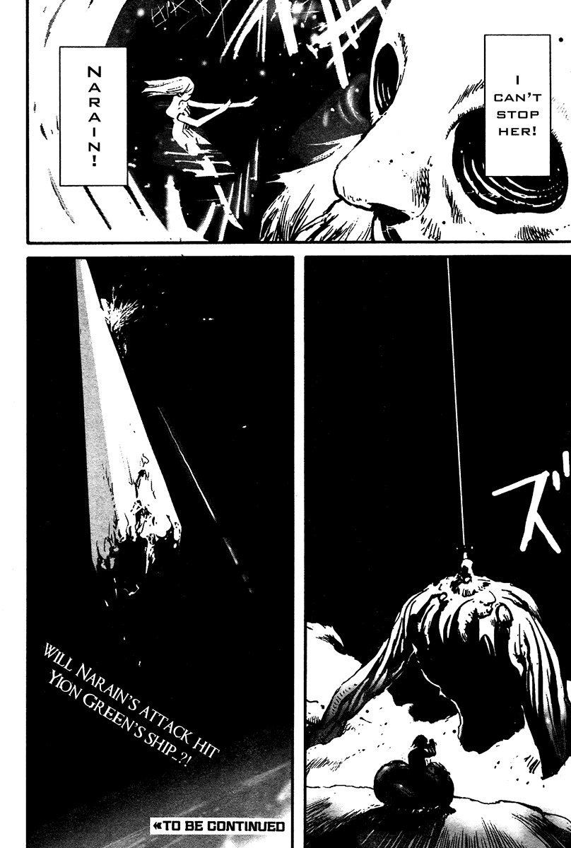 Biomega Chapter 26 page 29 - Chapter 26
