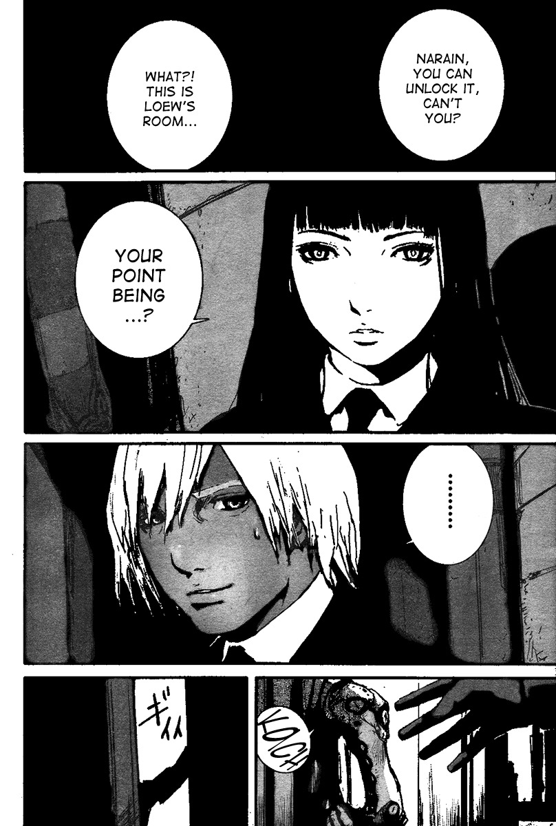 Biomega Chapter 26 page 5 - Chapter 26