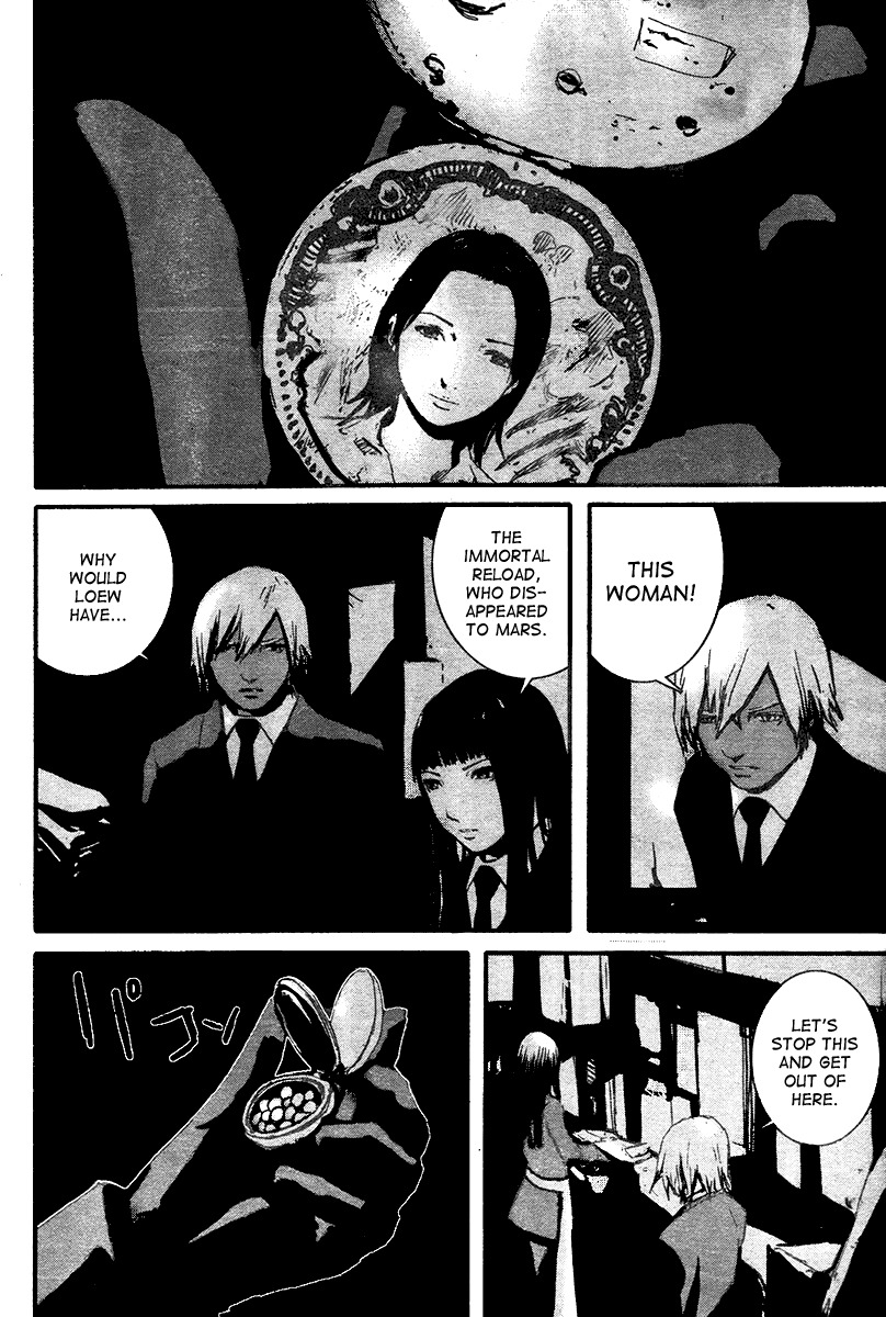 Biomega Chapter 26 page 7 - Chapter 26