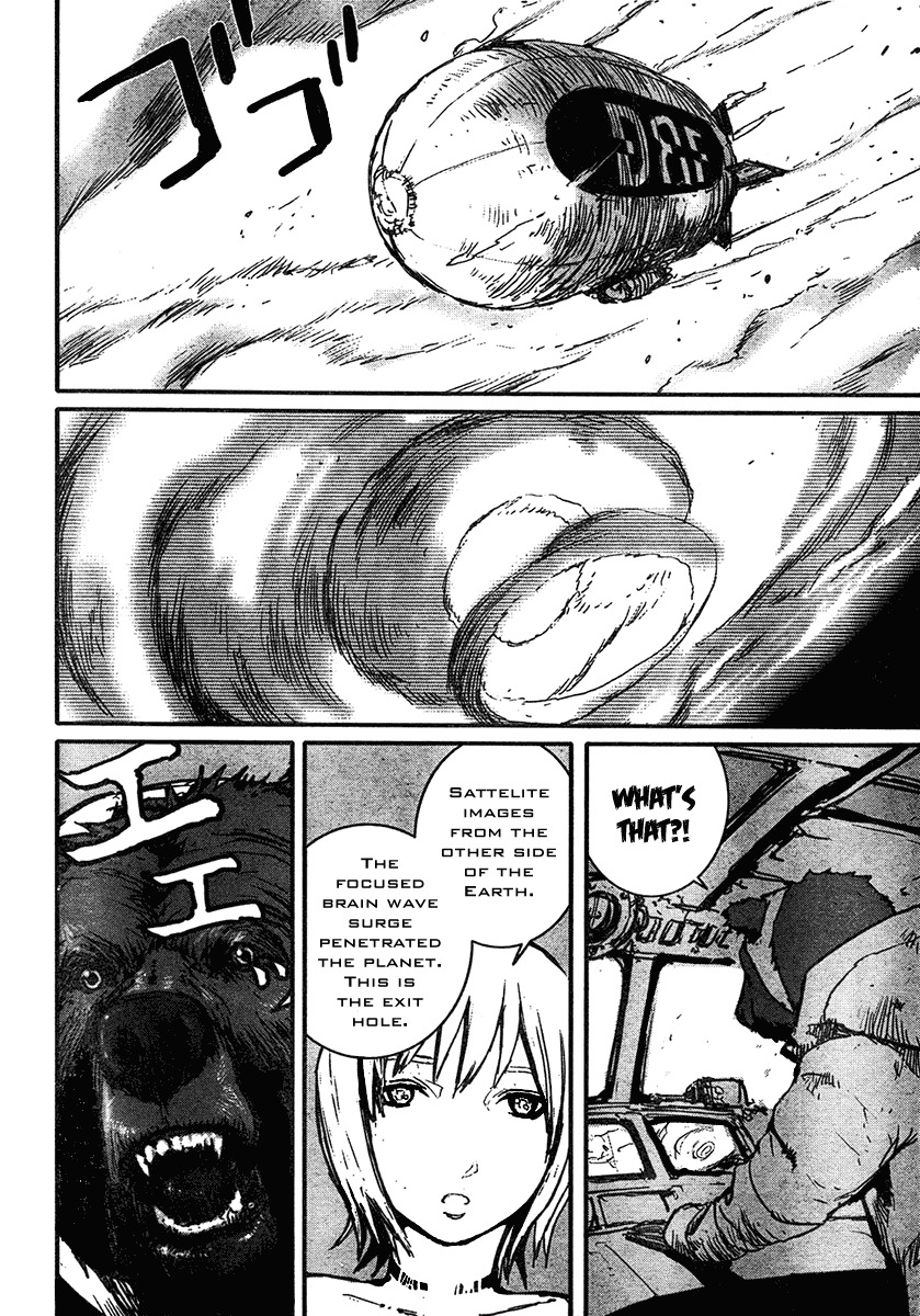 Biomega Chapter 27 page 14 - Chapter 27