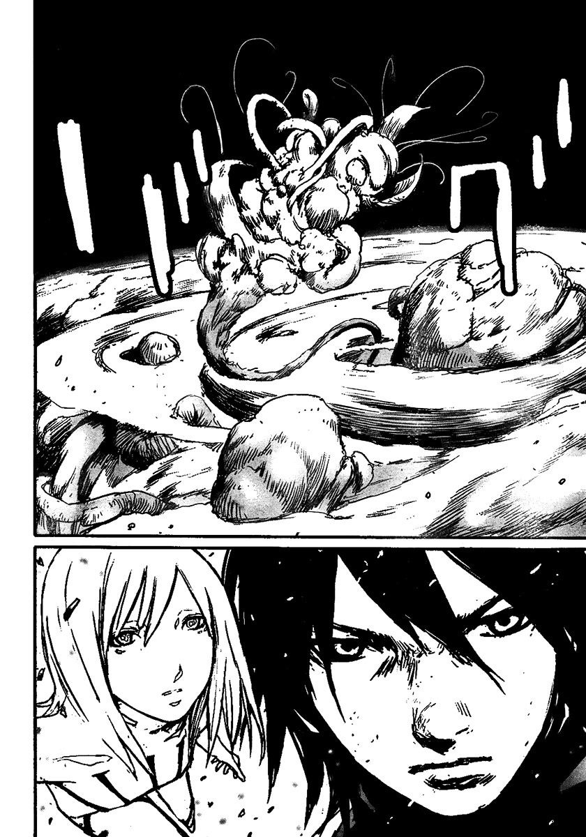 Biomega Chapter 27 page 16 - Chapter 27