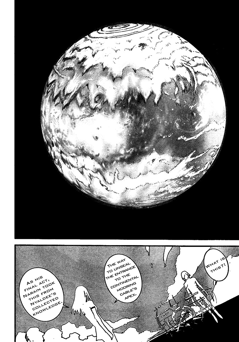 Biomega Chapter 27 page 18 - Chapter 27