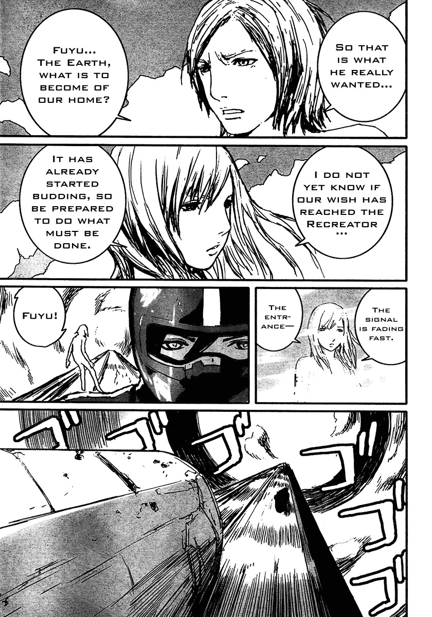 Biomega Chapter 27 page 19 - Chapter 27