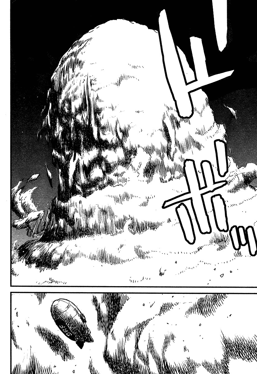 Biomega Chapter 27 page 23 - Chapter 27