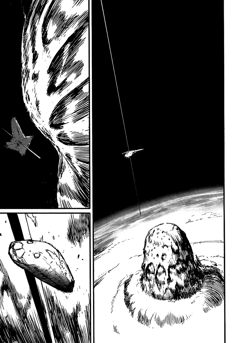 Biomega Chapter 27 page 24 - Chapter 27