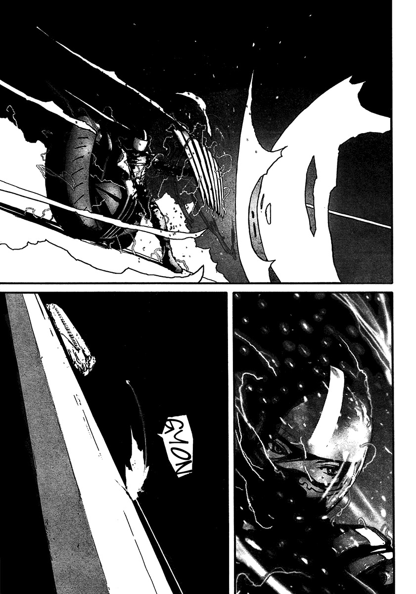 Biomega Chapter 27 page 3 - Chapter 27