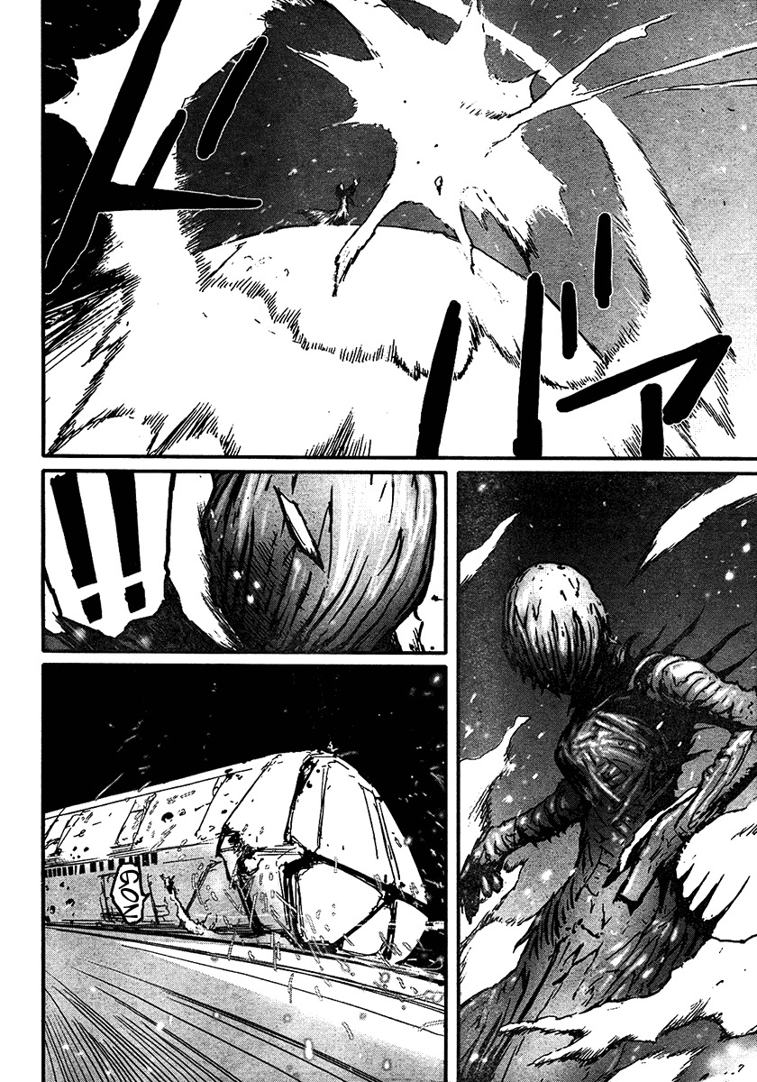 Biomega Chapter 27 page 4 - Chapter 27