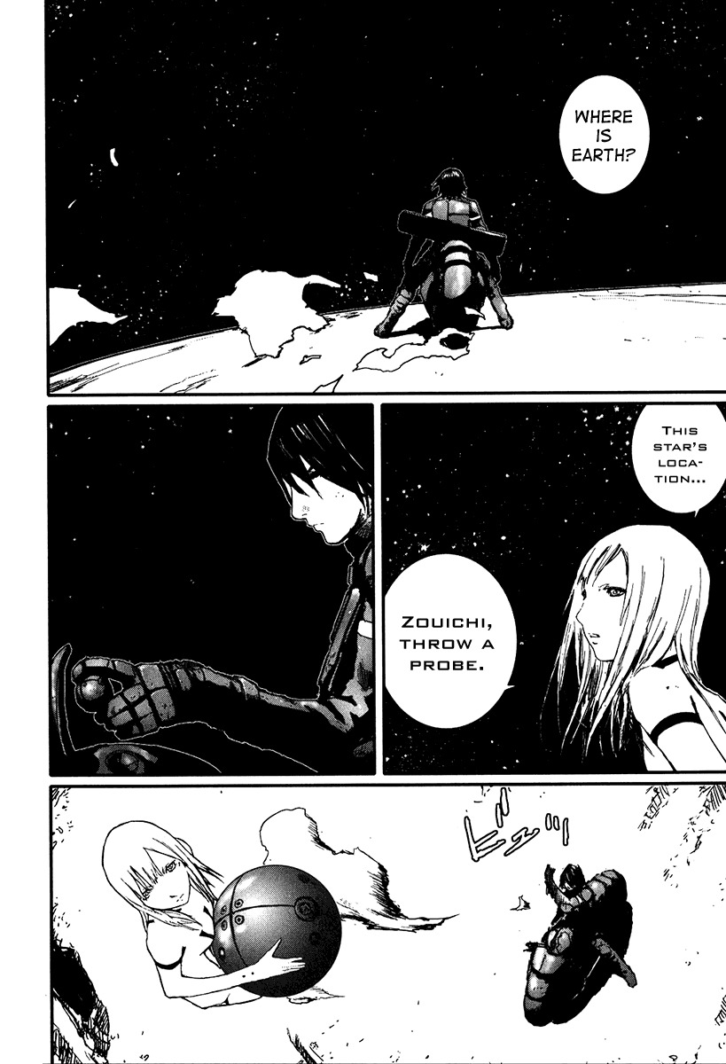 Biomega Chapter 28 page 12 - Chapter 28