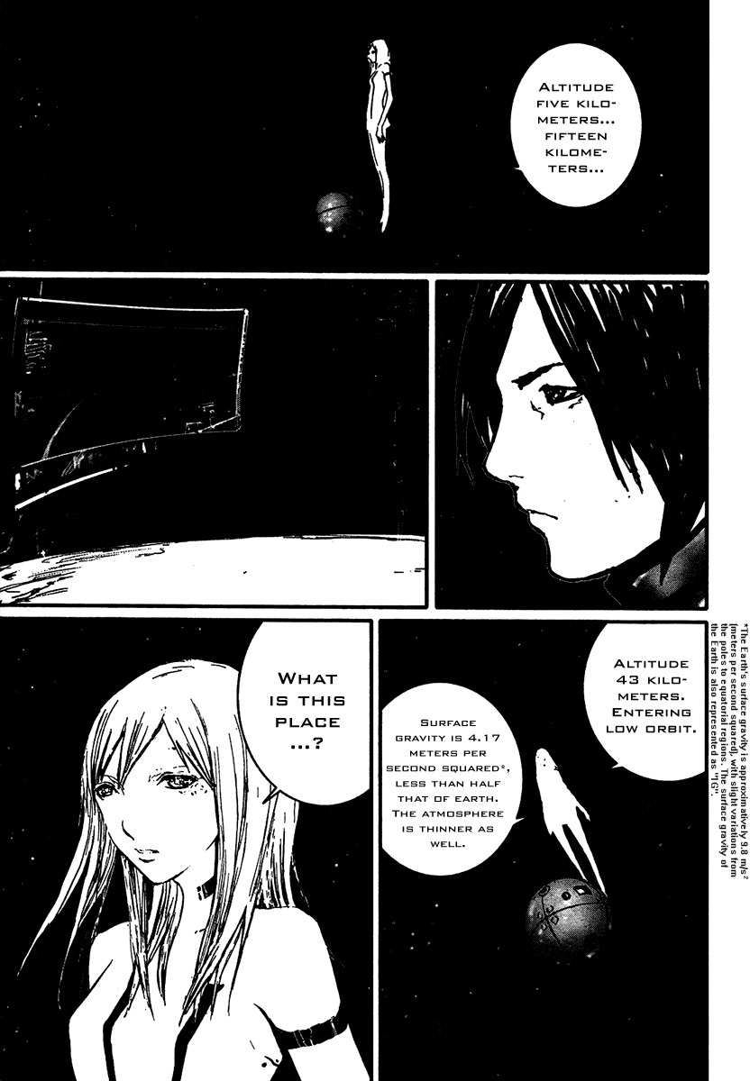 Biomega Chapter 28 page 13 - Chapter 28