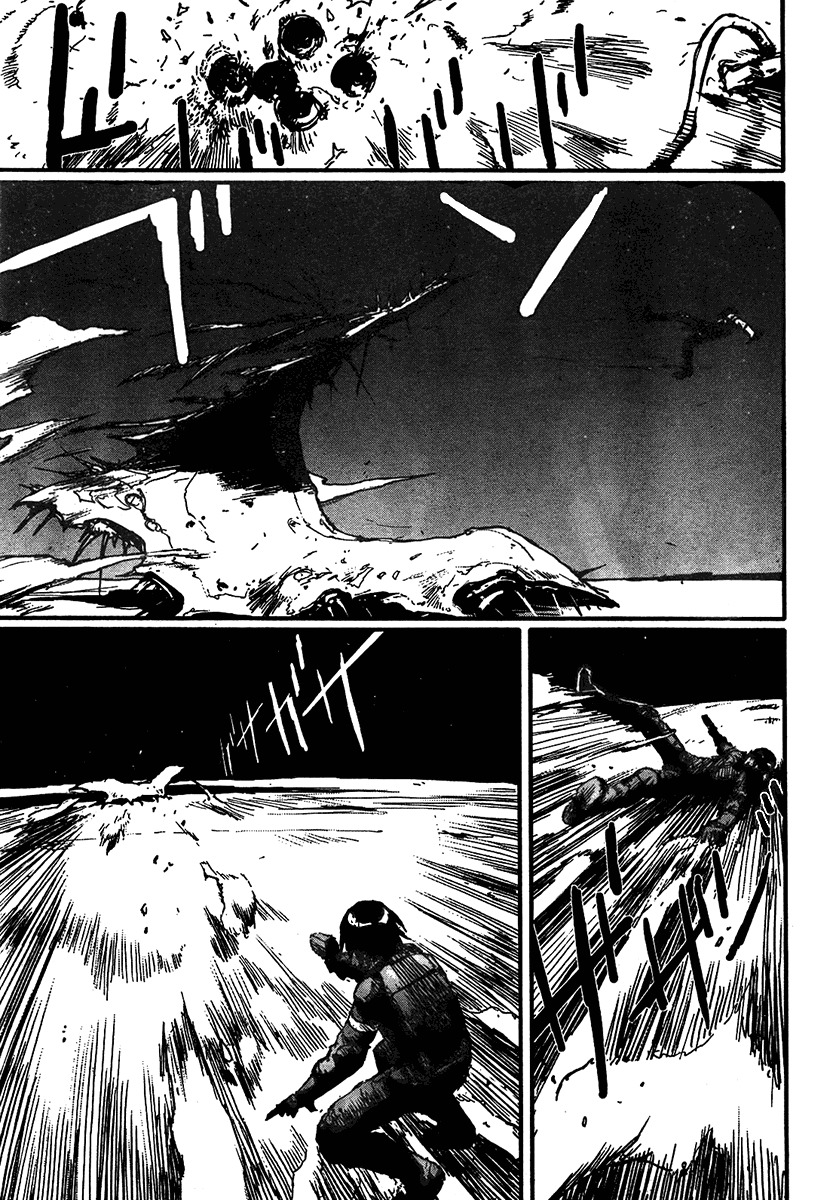 Biomega Chapter 28 page 23 - Chapter 28