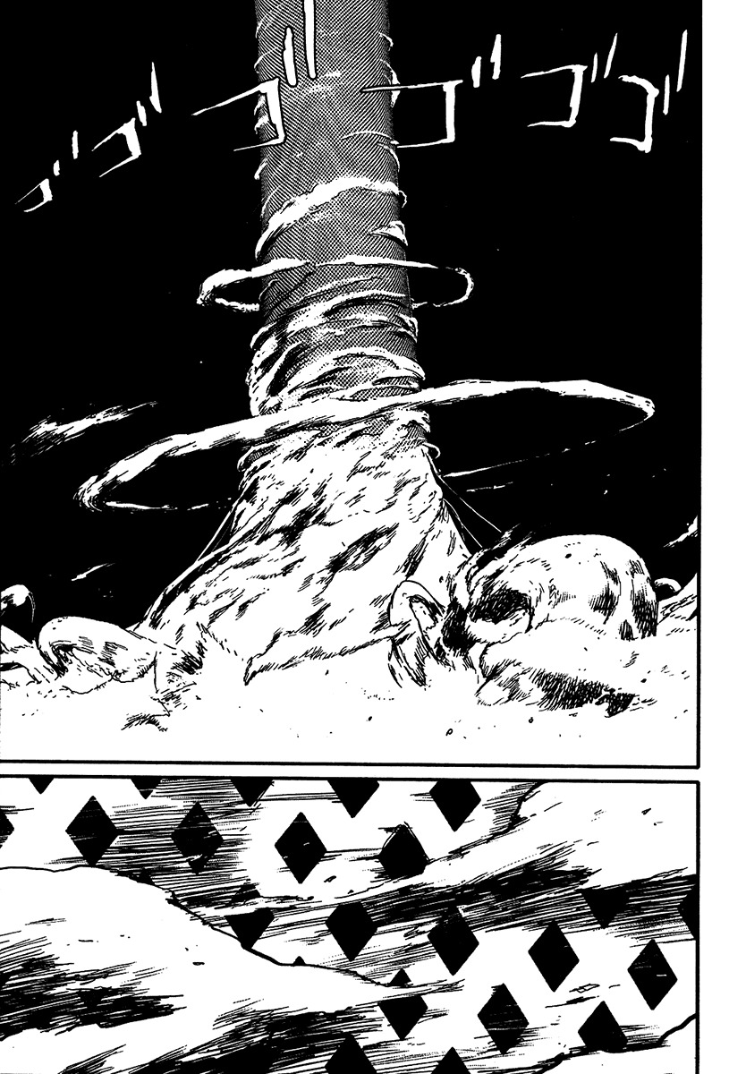 Biomega Chapter 28 page 3 - Chapter 28