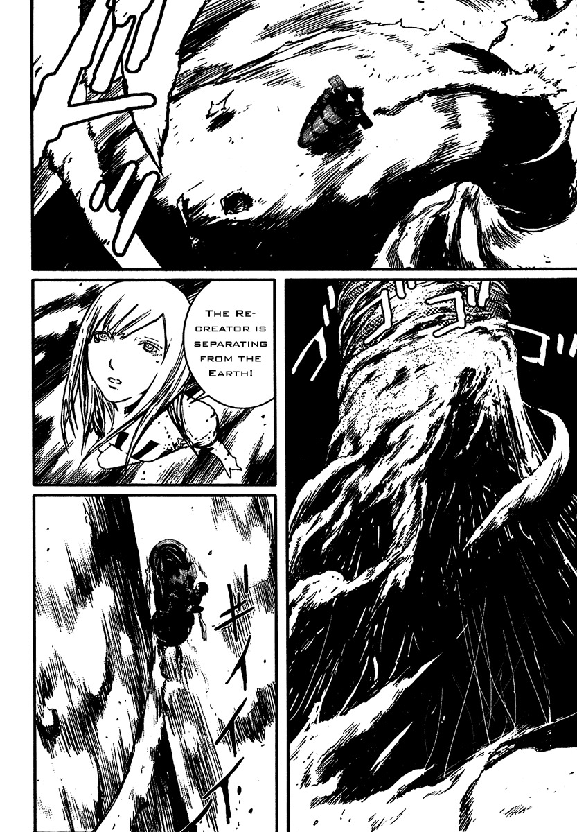 Biomega Chapter 28 page 4 - Chapter 28