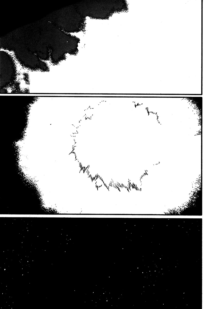 Biomega Chapter 28 page 7 - Chapter 28