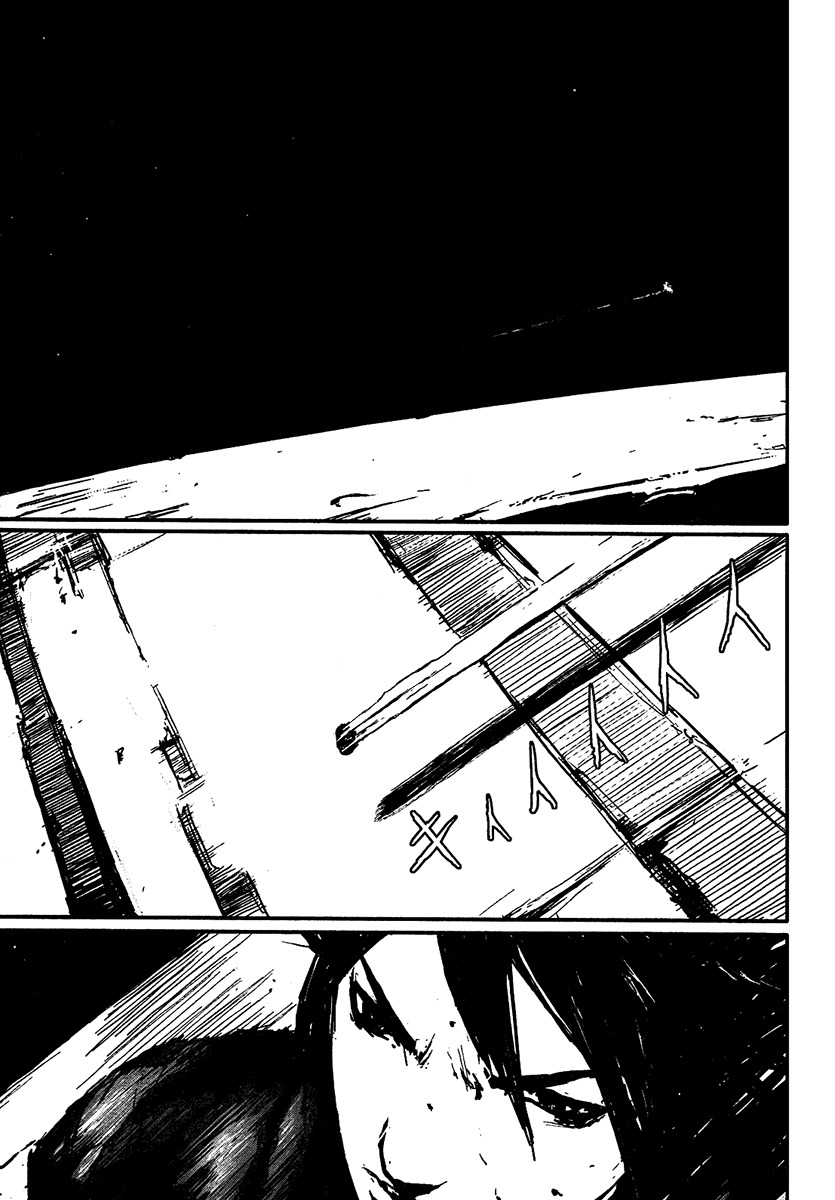 Biomega Chapter 28 page 9 - Chapter 28
