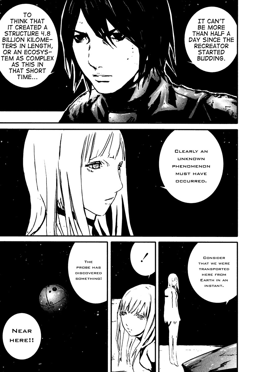 Biomega Chapter 29 page 15 - Chapter 29