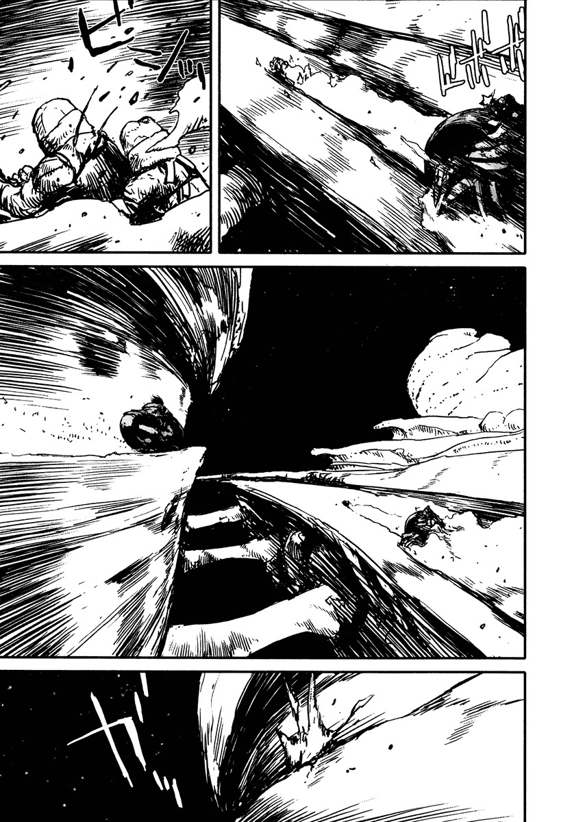 Biomega Chapter 29 page 17 - Chapter 29