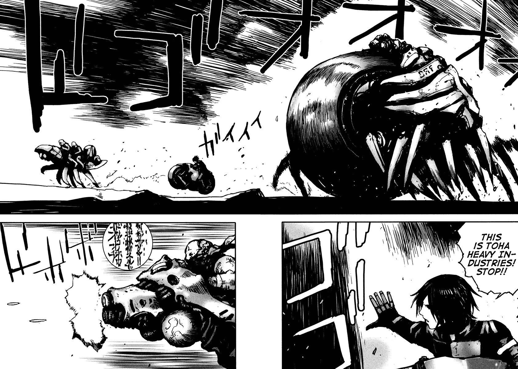 Biomega Chapter 29 page 18 - Chapter 29