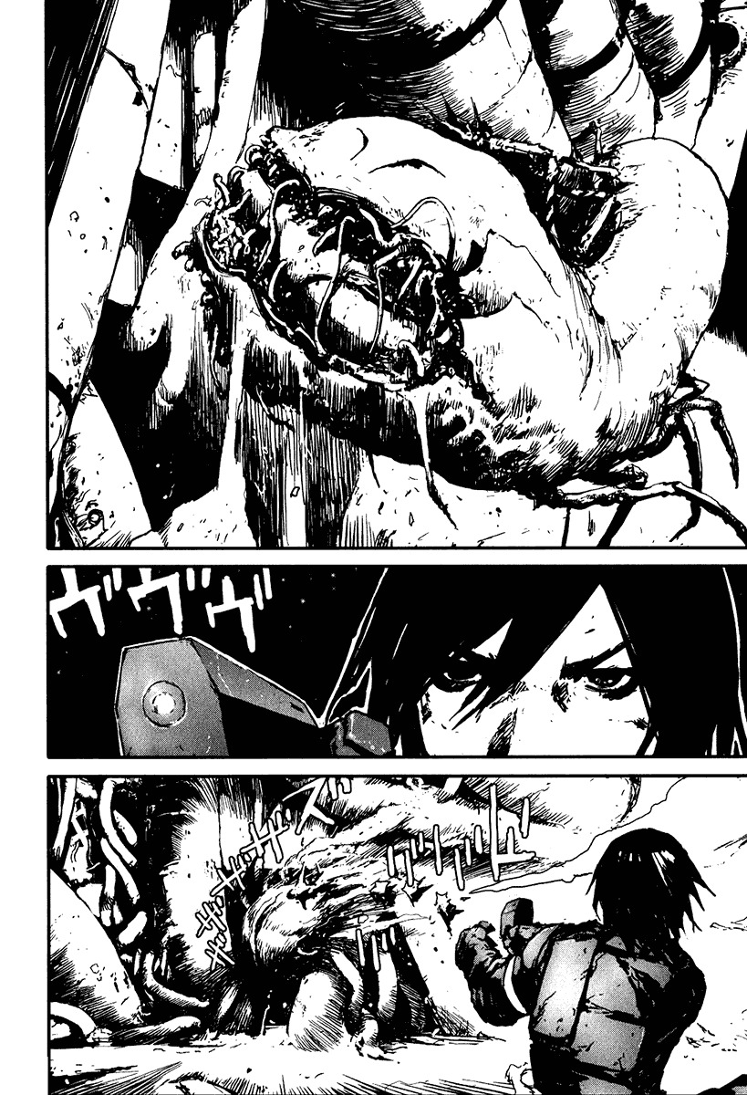 Biomega Chapter 29 page 2 - Chapter 29