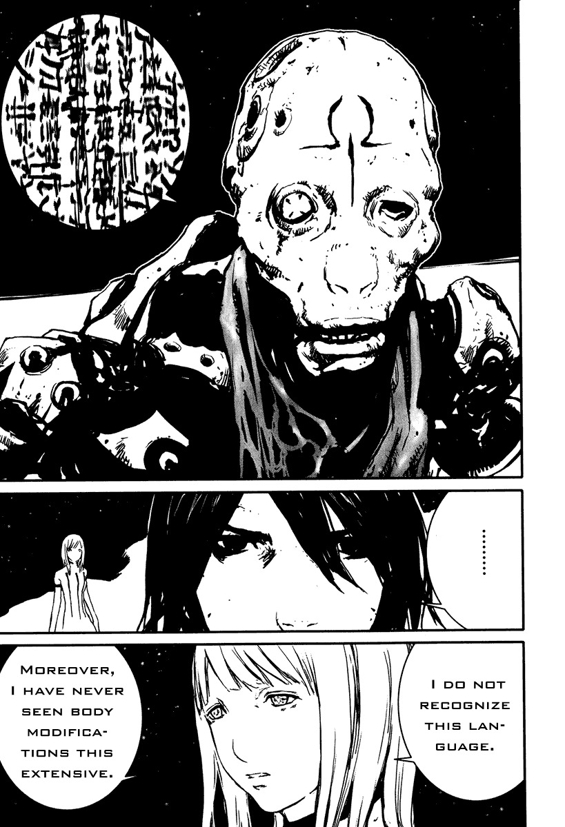 Biomega Chapter 29 page 24 - Chapter 29