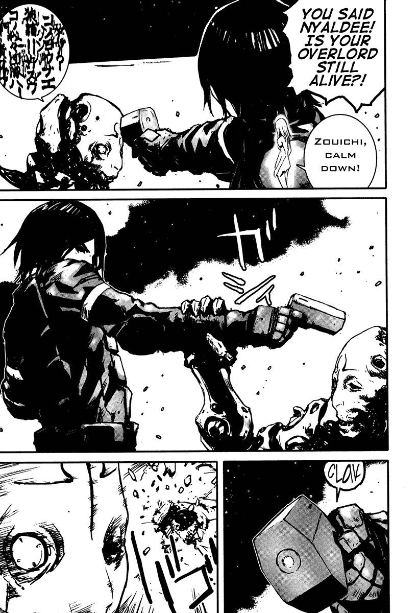 Biomega Chapter 29 page 26 - Chapter 29