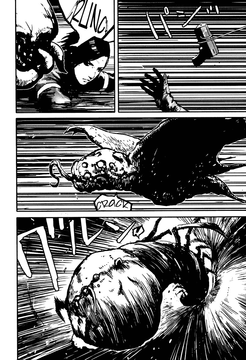 Biomega Chapter 29 page 6 - Chapter 29