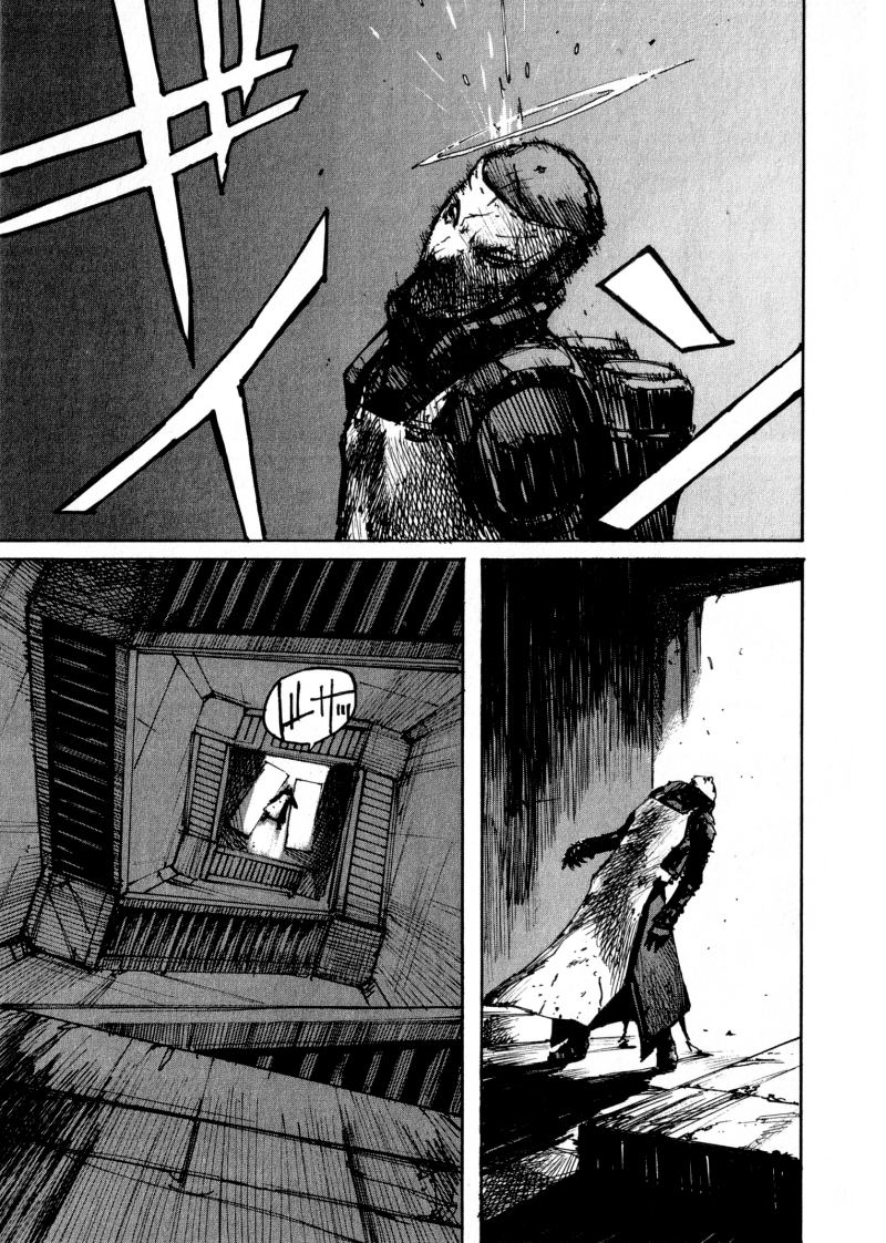 Biomega Chapter 3 page 3 - Chapter 3