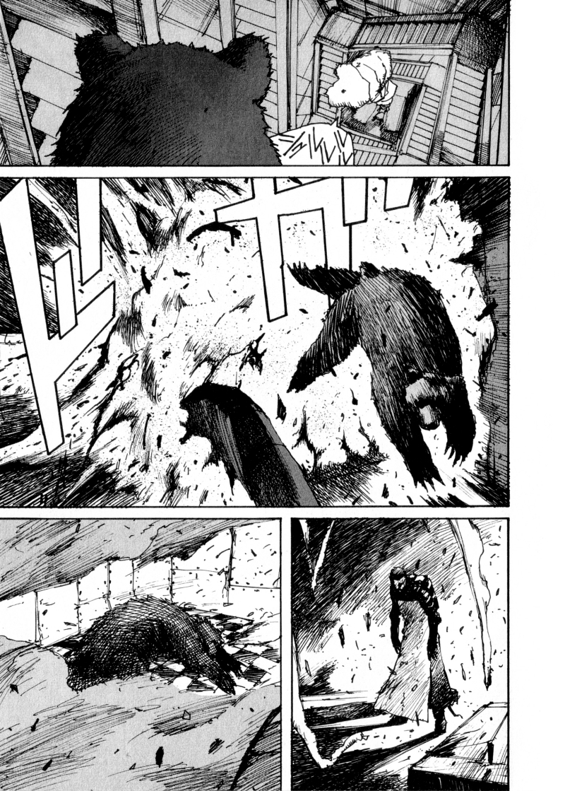Biomega Chapter 3 page 5 - Chapter 3
