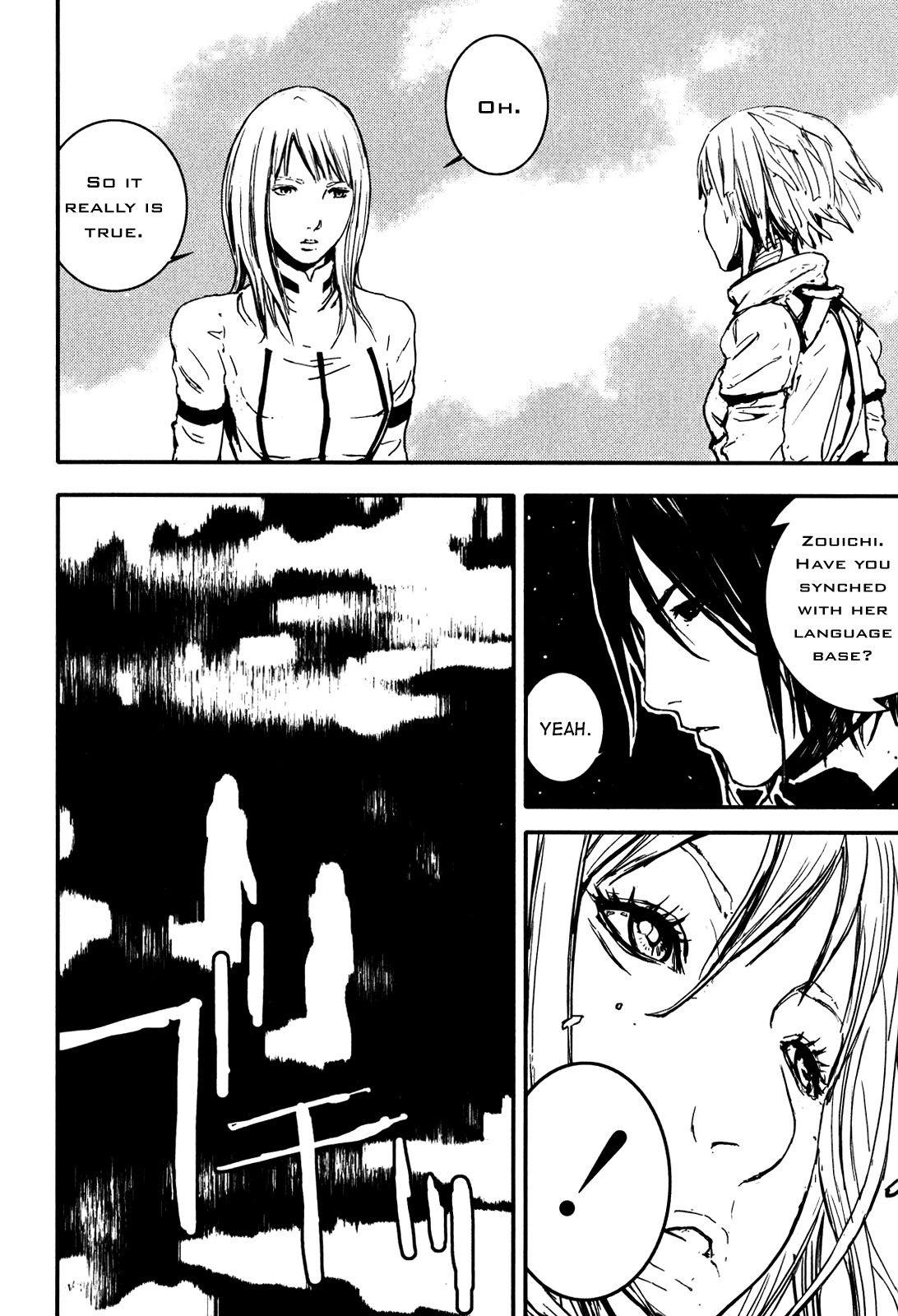 Biomega Chapter 30 page 12 - Chapter 30