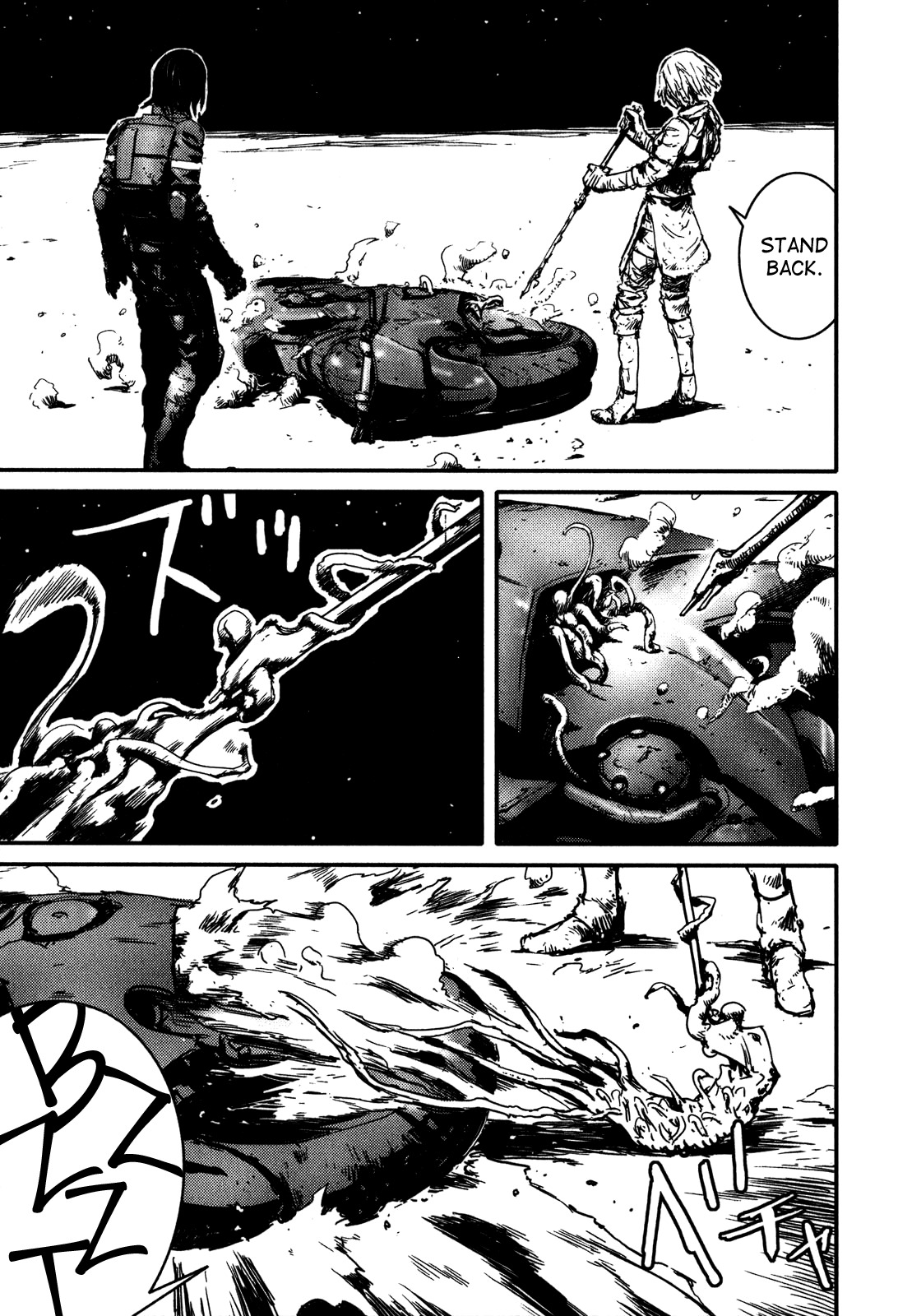 Biomega Chapter 30 page 15 - Chapter 30