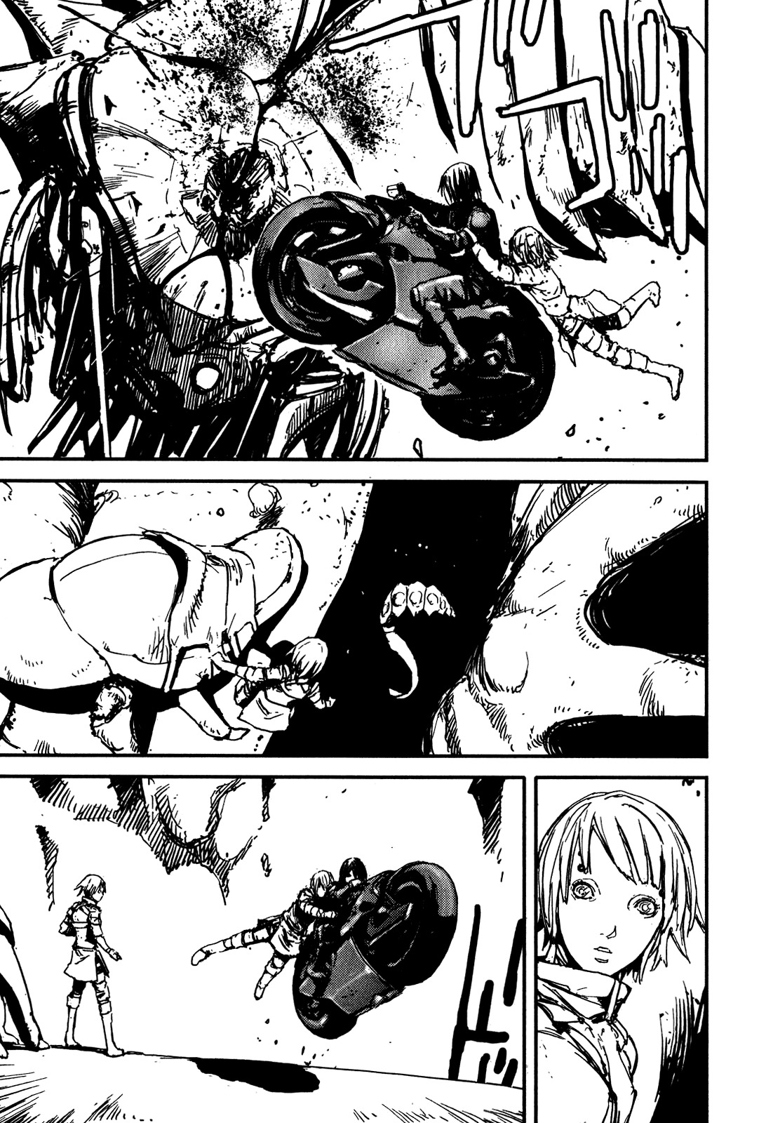 Biomega Chapter 30 page 33 - Chapter 30