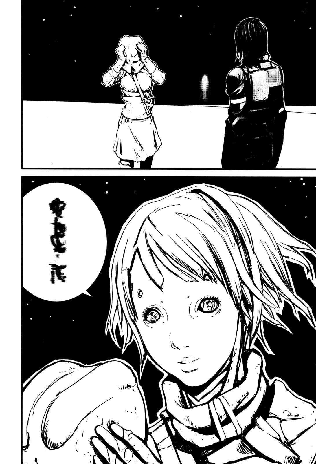 Biomega Chapter 30 page 6 - Chapter 30