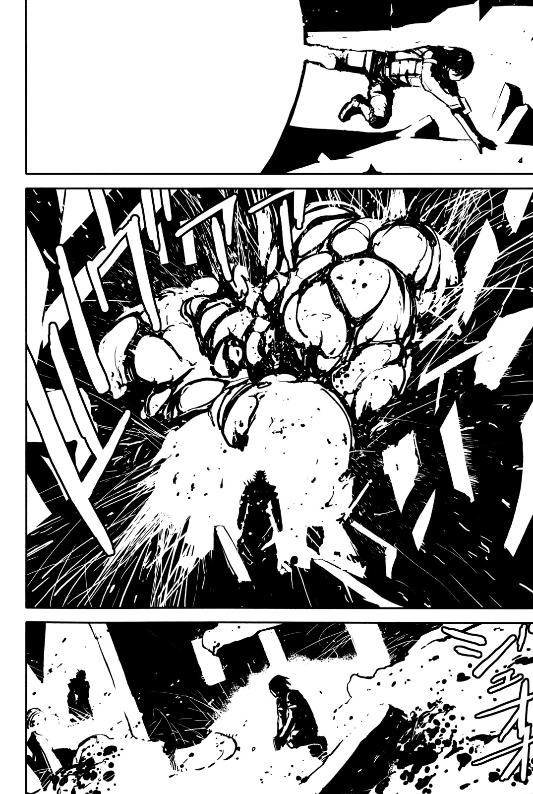 Biomega Chapter 32 page 13 - Chapter 32