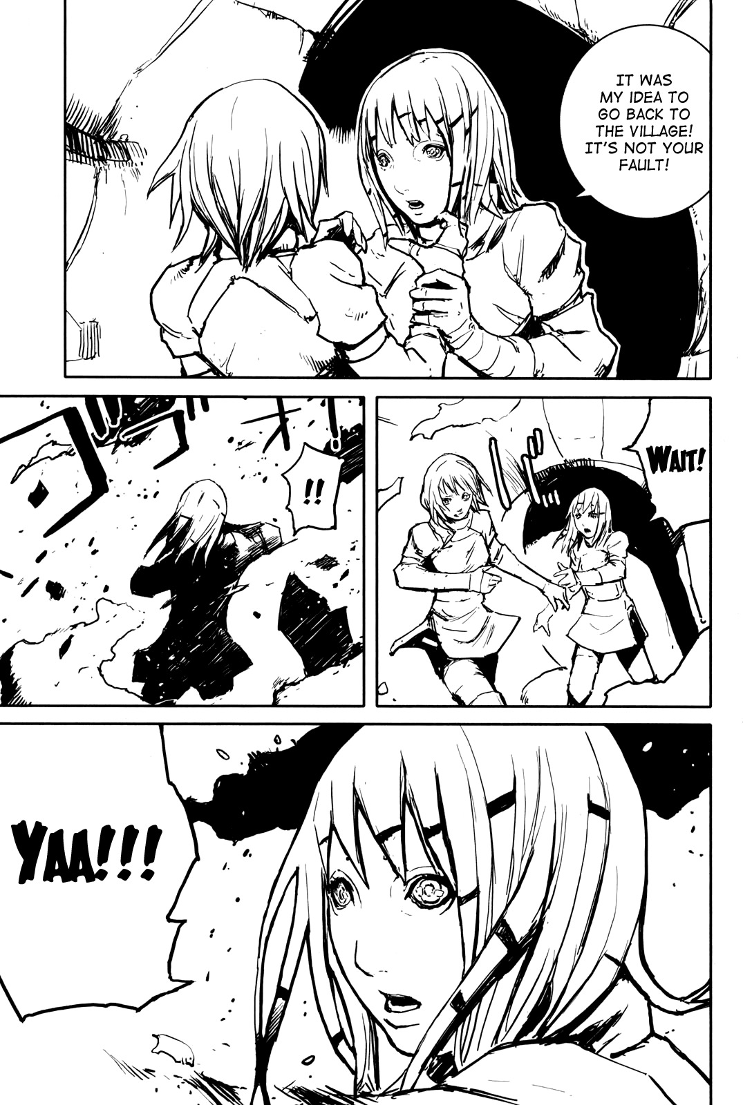 Biomega Chapter 32 page 16 - Chapter 32