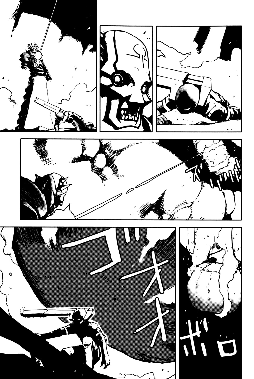 Biomega Chapter 32 page 24 - Chapter 32