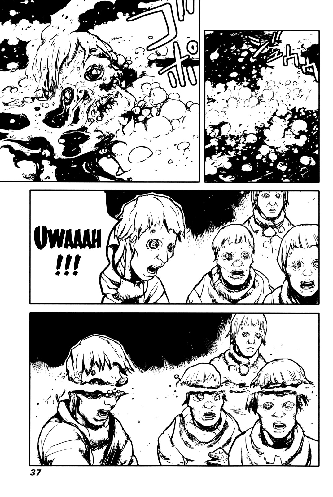 Biomega Chapter 32 page 3 - Chapter 32