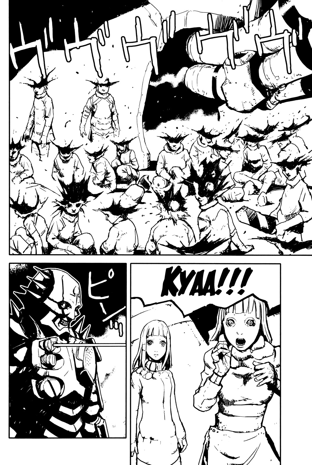 Biomega Chapter 32 page 6 - Chapter 32