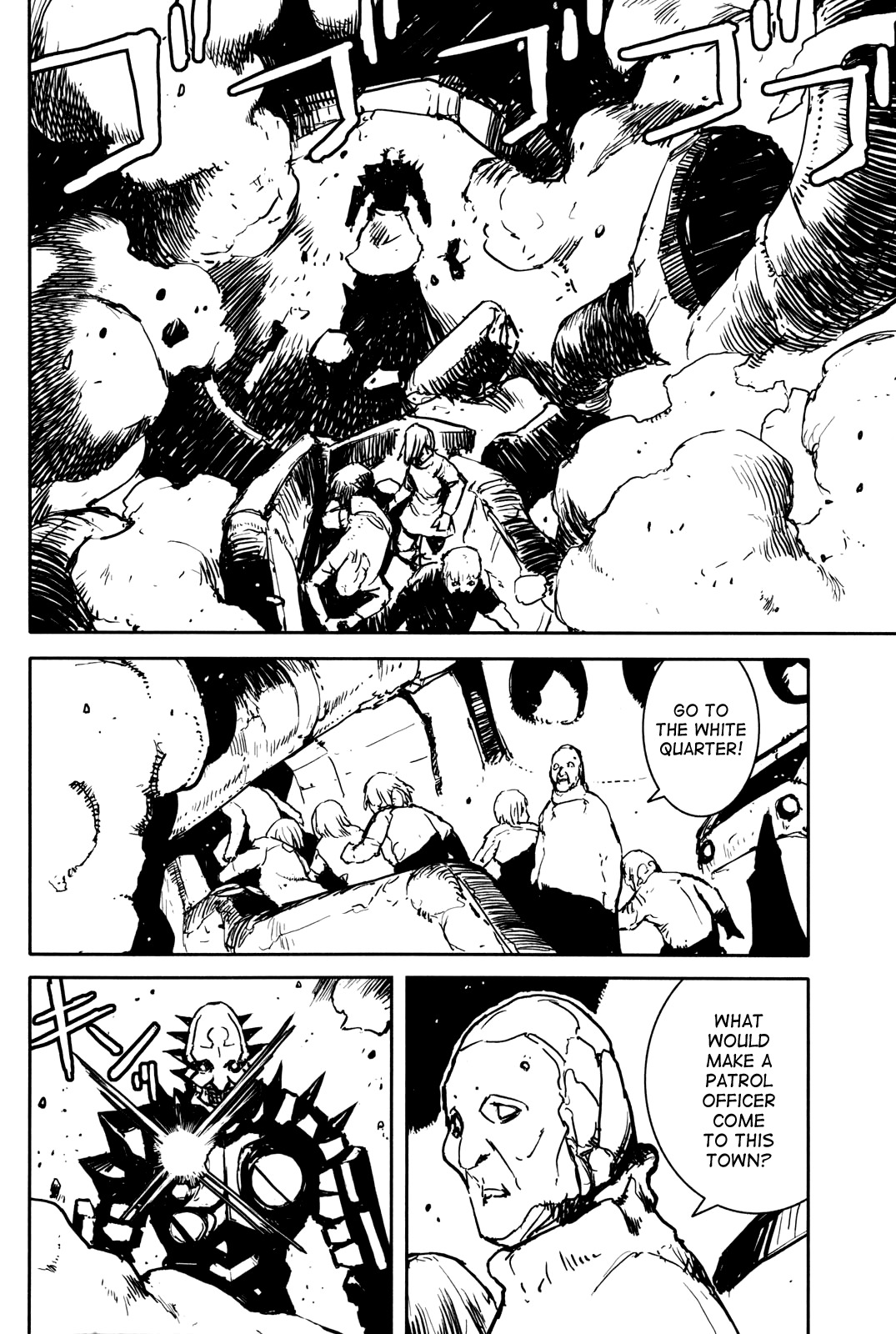 Biomega Chapter 32 page 8 - Chapter 32