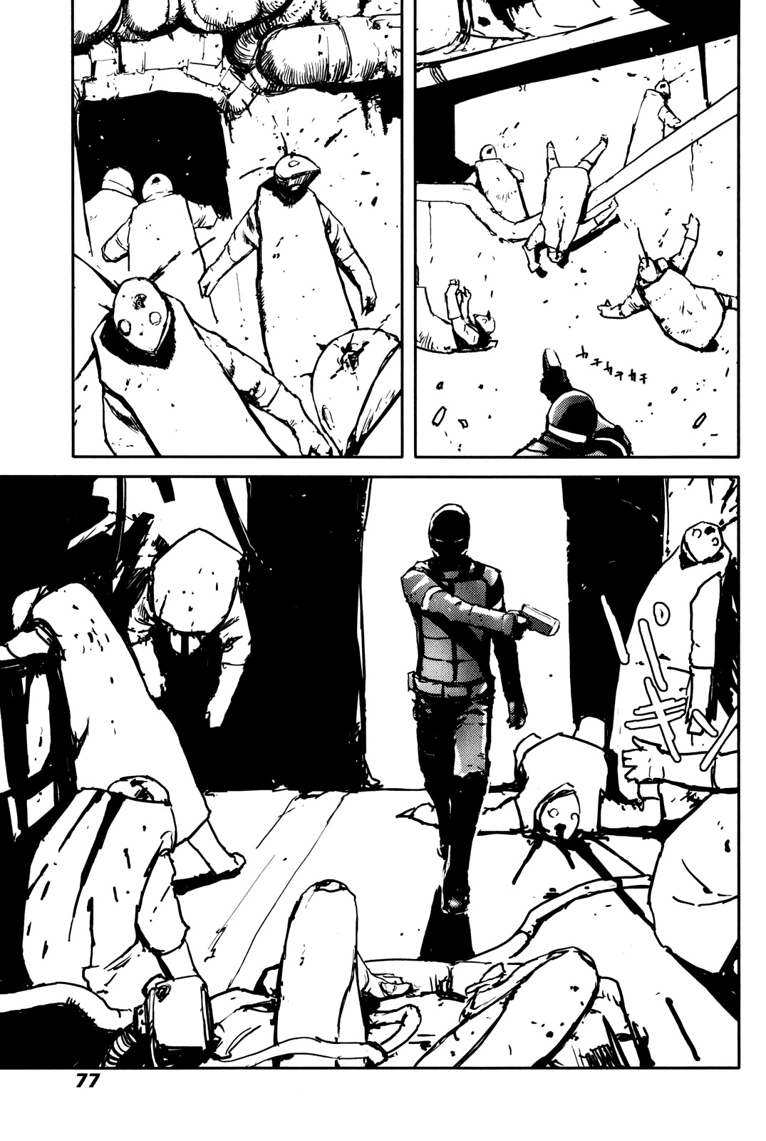 Biomega Chapter 33 page 11 - Chapter 33