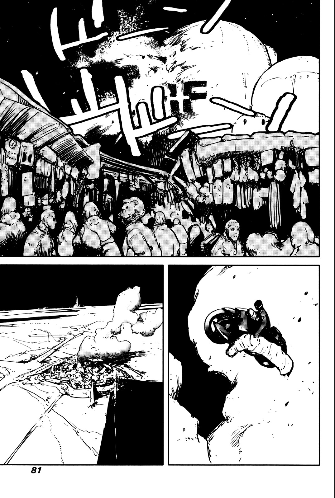 Biomega Chapter 33 page 15 - Chapter 33