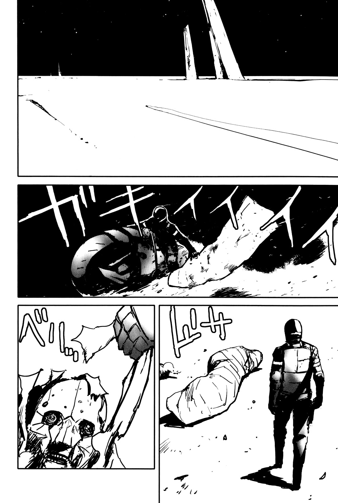 Biomega Chapter 33 page 16 - Chapter 33