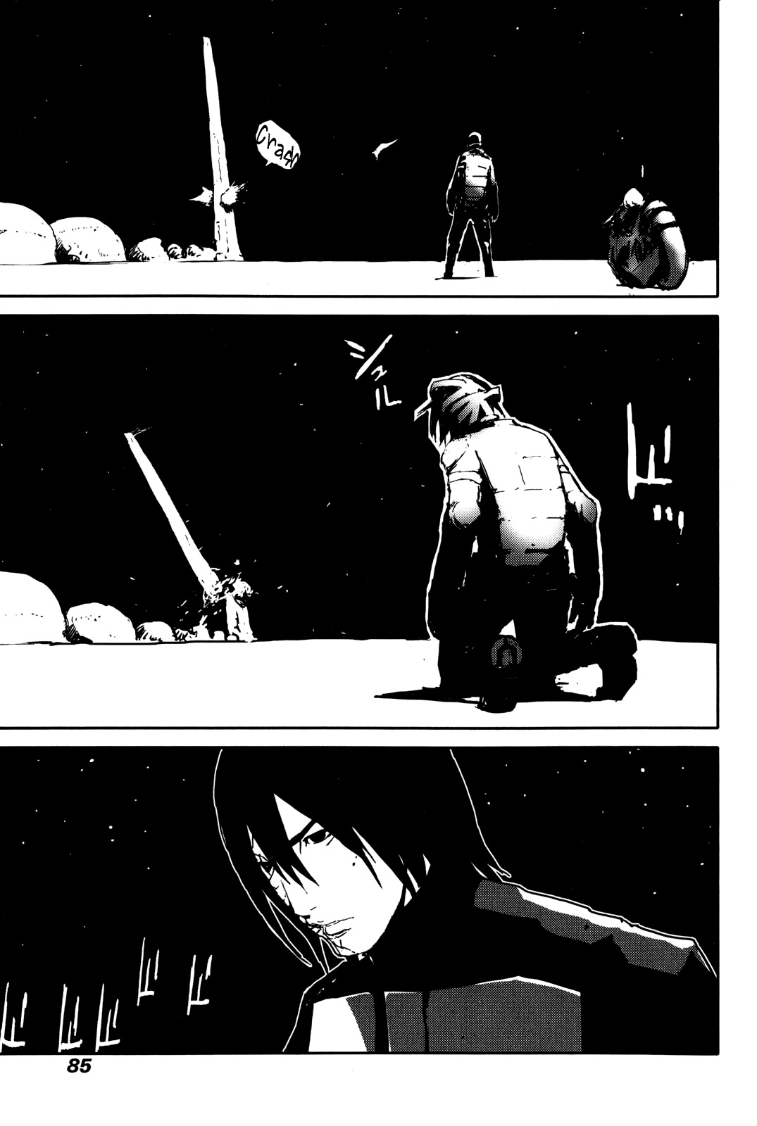 Biomega Chapter 33 page 19 - Chapter 33