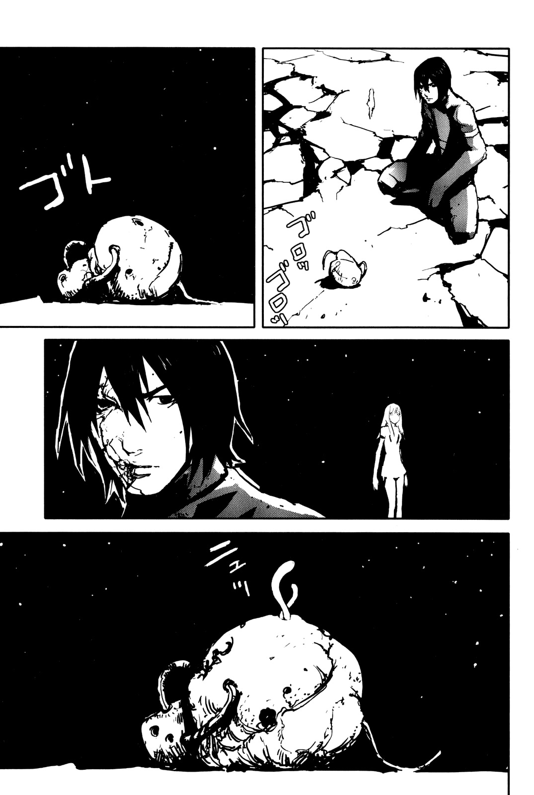 Biomega Chapter 33 page 23 - Chapter 33