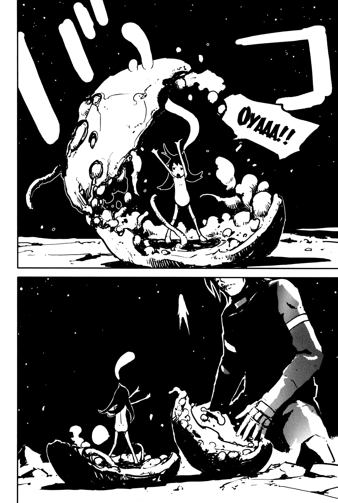 Biomega Chapter 33 page 24 - Chapter 33