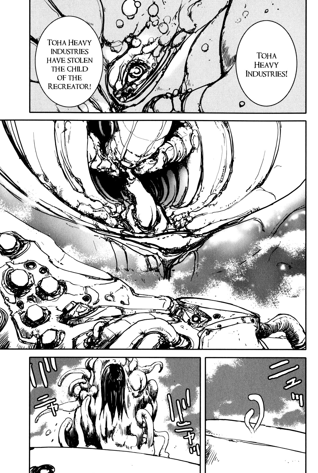 Biomega Chapter 33 page 29 - Chapter 33